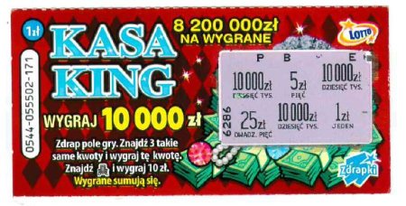 Kasa King.JPG