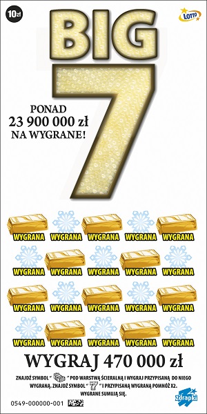 Big_7_white.jpg