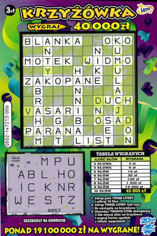 Krzyzowka.jpg