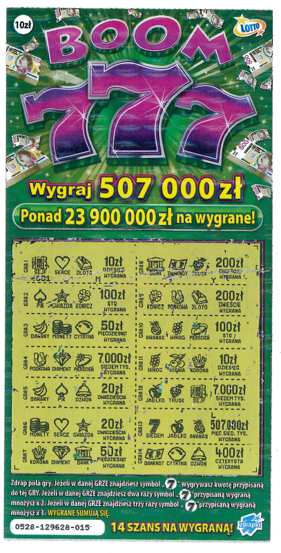 BOOM 777.PNG