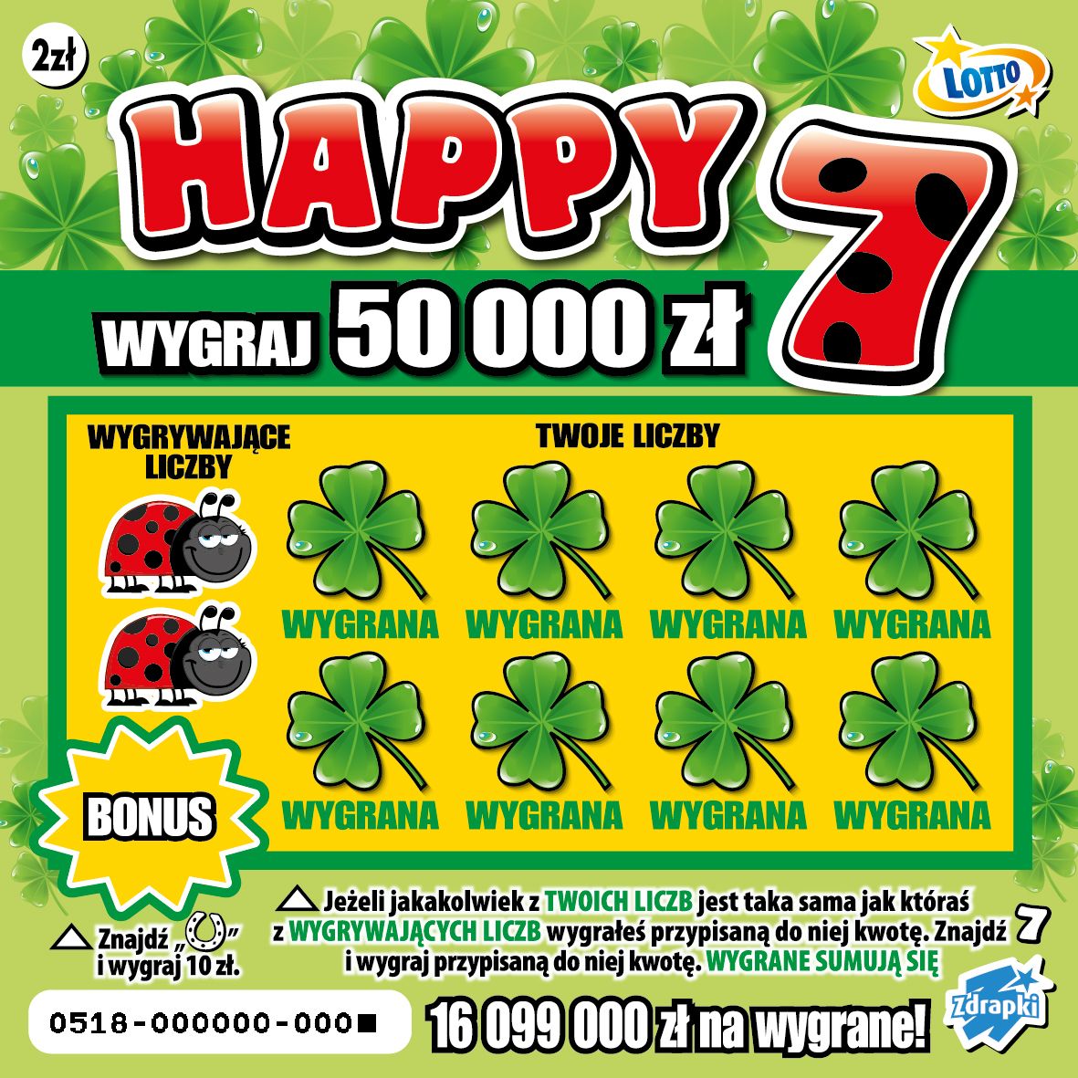Happy-7_2_29012020.jpg