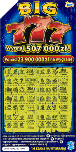 big_777_big_20190814.png