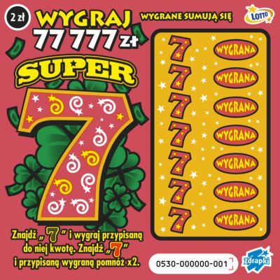 Super 7 0530 2.jpg