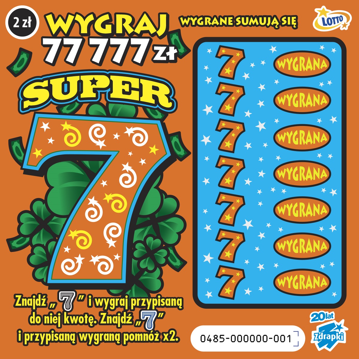 Super 7 _15052019.jpg