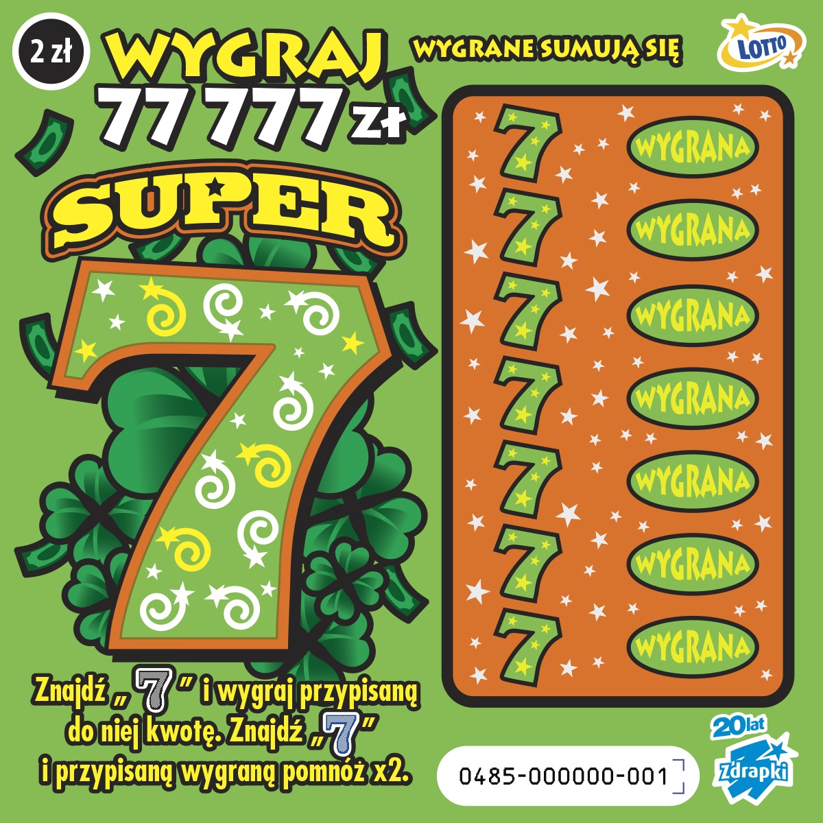 Super 7_3_15052019.jpg