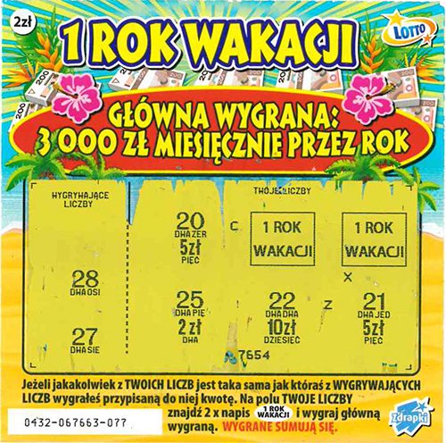 rokwakacji_15032019.jpg