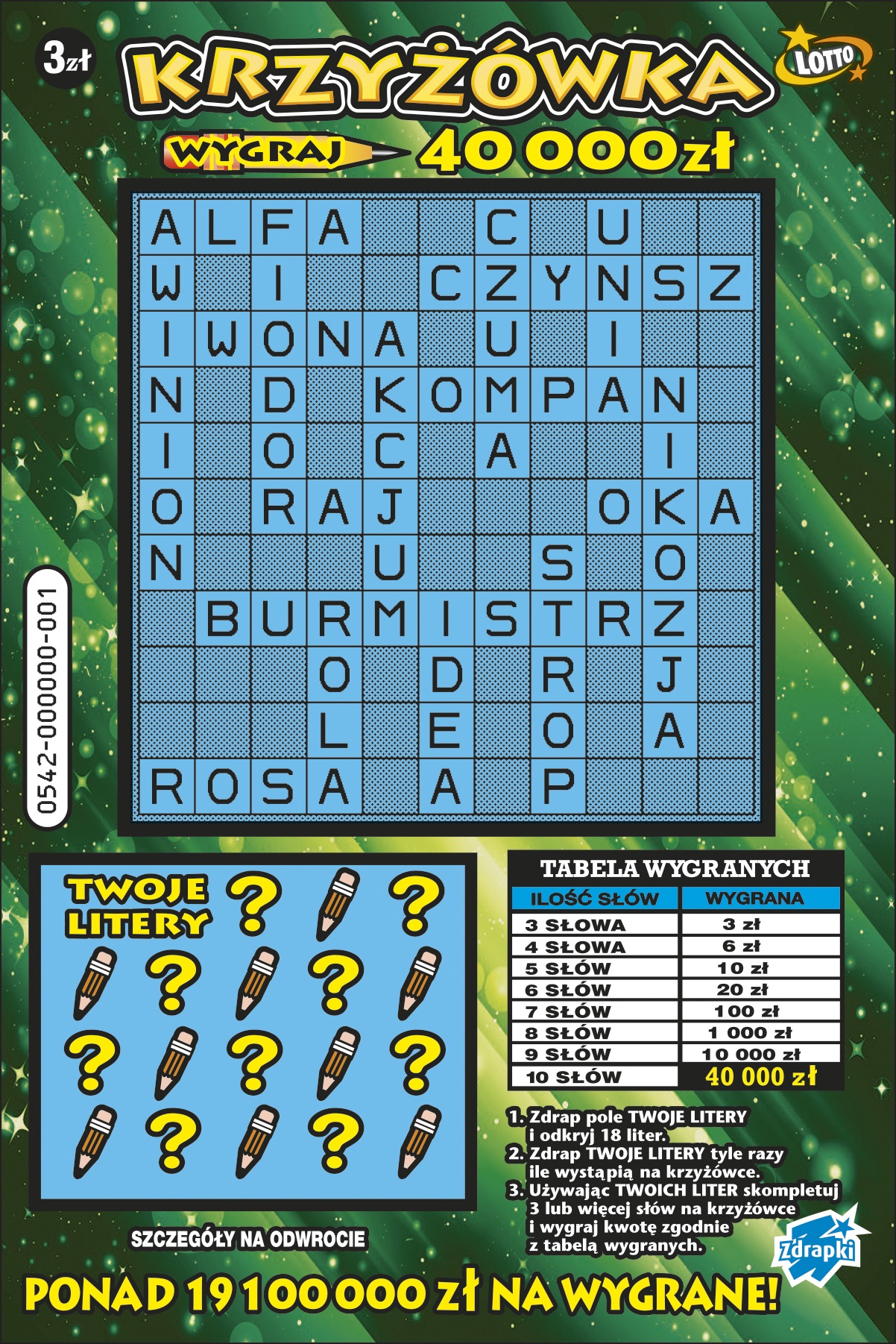 Krzyzowka 0542 P1.jpg
