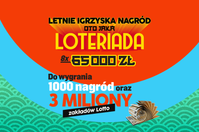 news_loteriada_400x267