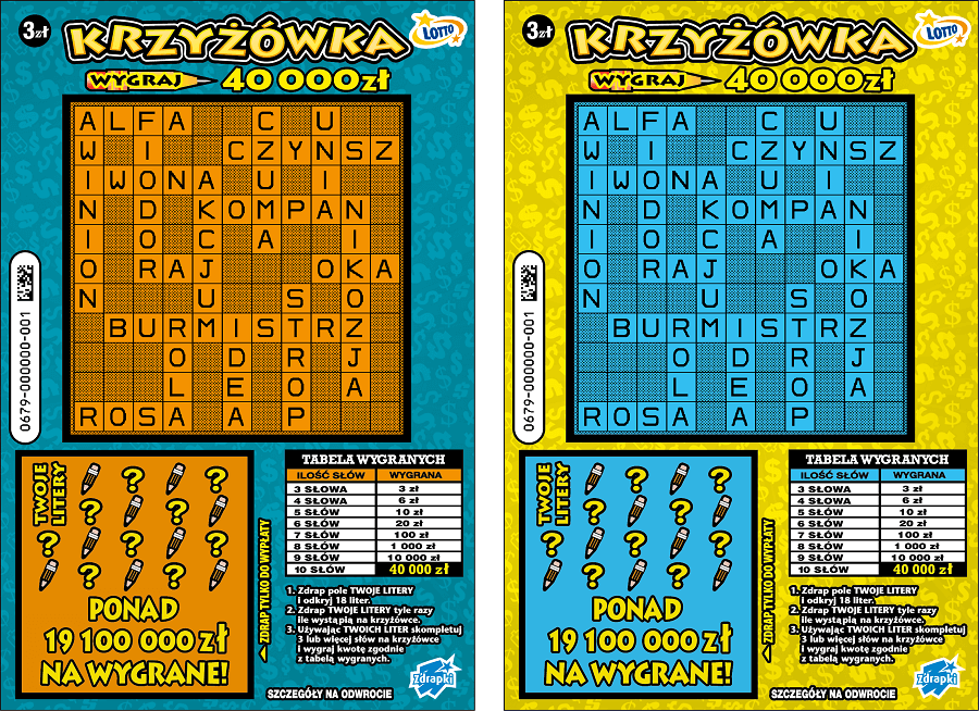 TS Krzyzowka 0679 comp.png