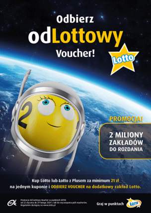 voucher_news.png