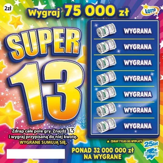 super13_1.jpg