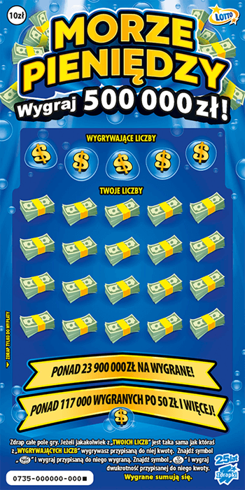 0735 Morze pienie╠Ędzy C.png