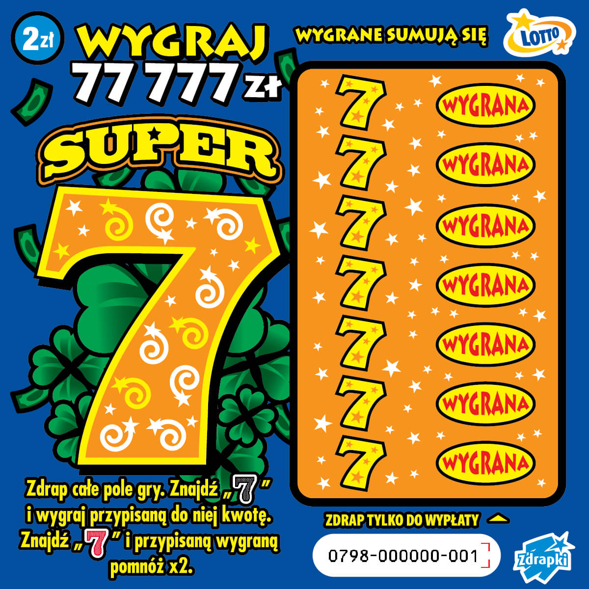 TS Super 7 0798_1_06112025.jpg