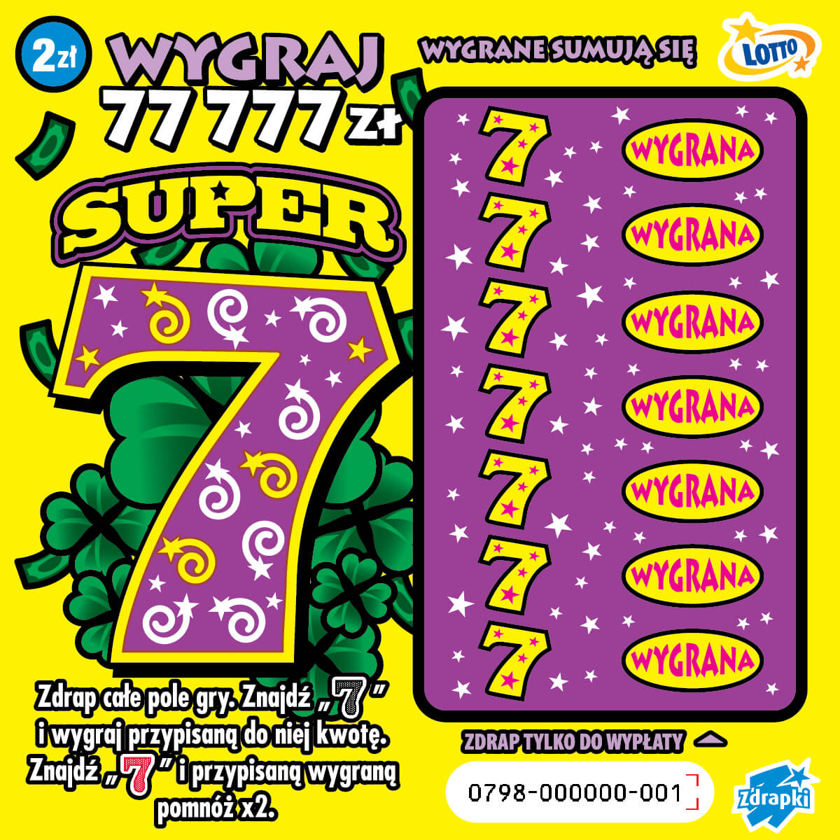 TS Super 7 0798_2_06112025.jpg