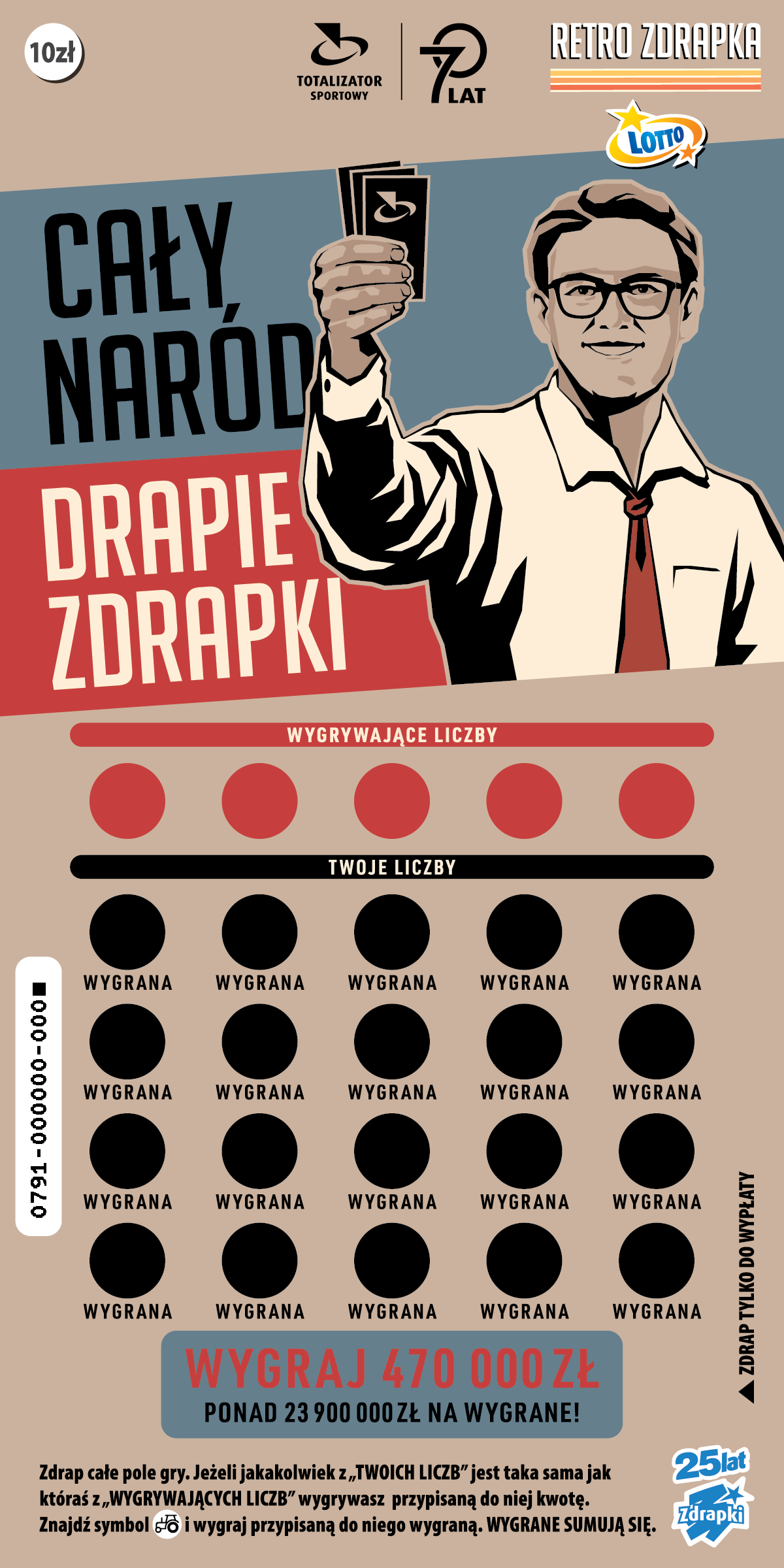 Poland_0791 Caly Narod Drapie Zdrapki_02_niezdrapane.png