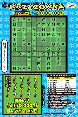 KRZYŻÓWKA _0833_23072026.png